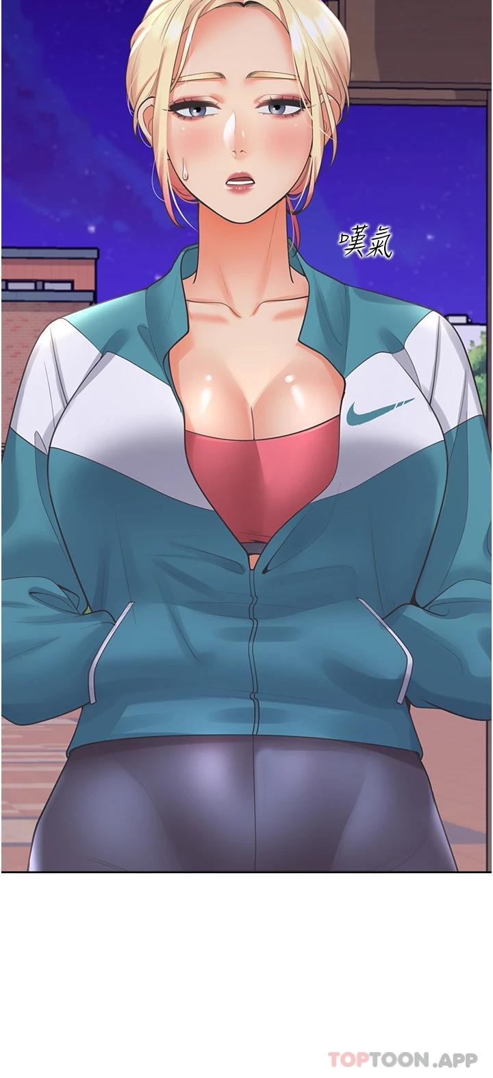 [韩国漫画] 同居上下铺 剧情,巨乳大奶,OL#[52P]-3