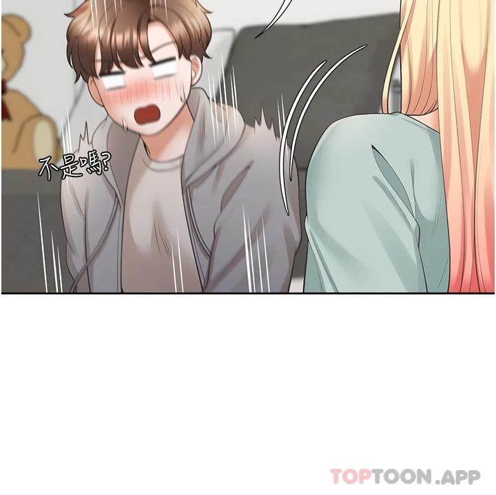 [韩国漫画] 同居上下铺 剧情,巨乳大奶,OL#[52P]-42