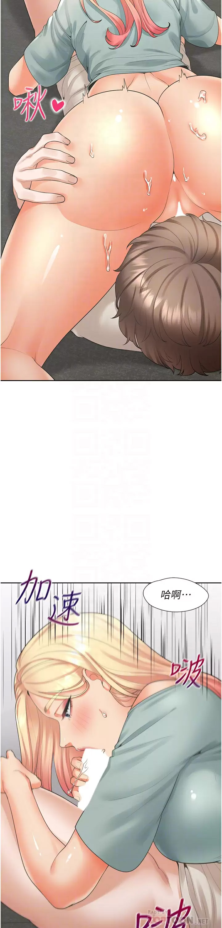 [韩国漫画] 同居上下铺 剧情,巨乳大奶,OL#[45P]-16