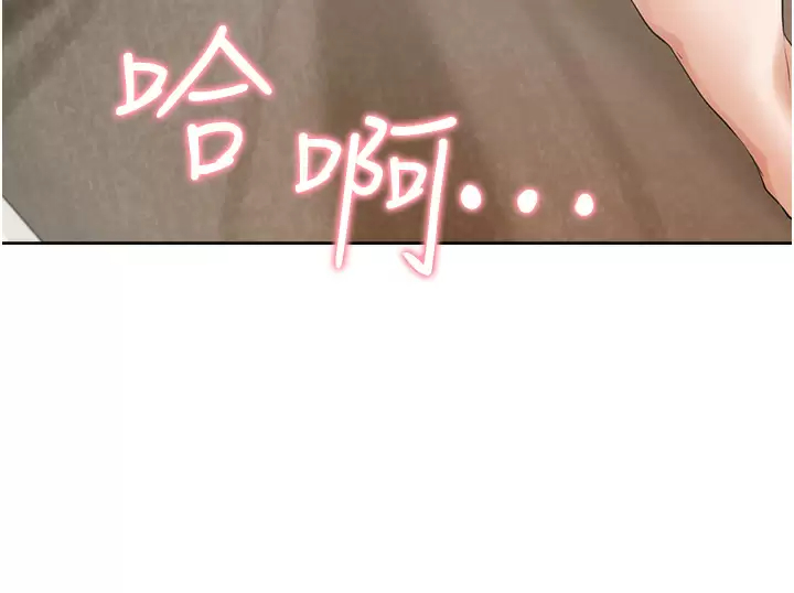 [韩国漫画] 同居上下铺 剧情,巨乳大奶,OL#[48P]-21