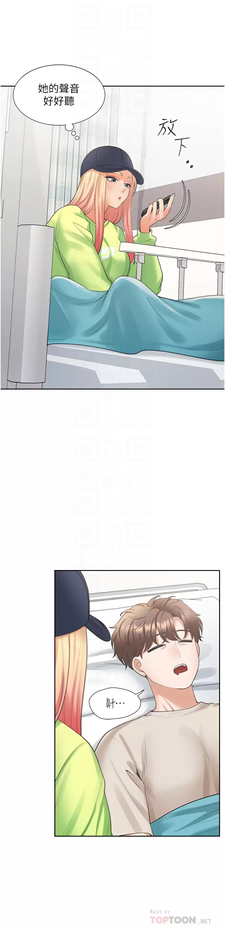 [韩国漫画] 同居上下铺 剧情,巨乳大奶,OL#[41P]-7