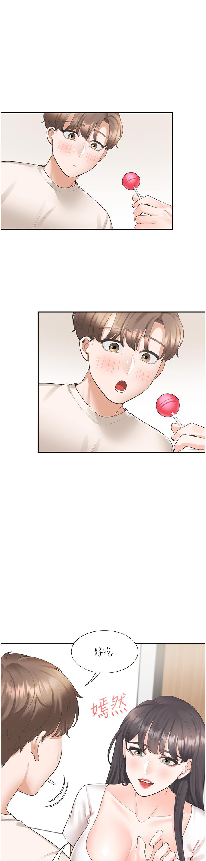 [韩国漫画] 同居上下铺 剧情,巨乳大奶,OL#[50P]-11