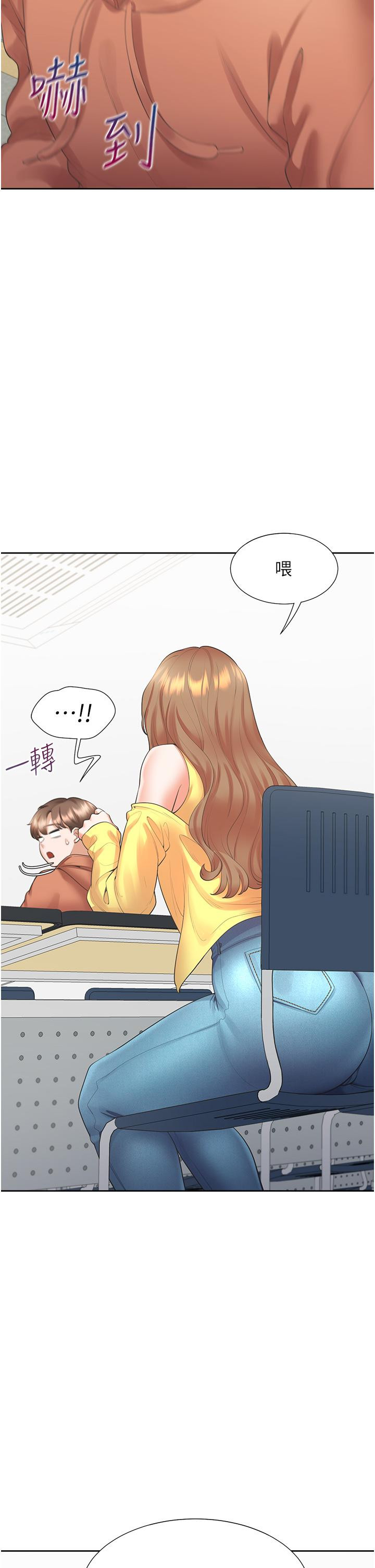 [韩国漫画] 同居上下铺 剧情,巨乳大奶,OL#[50P]-49