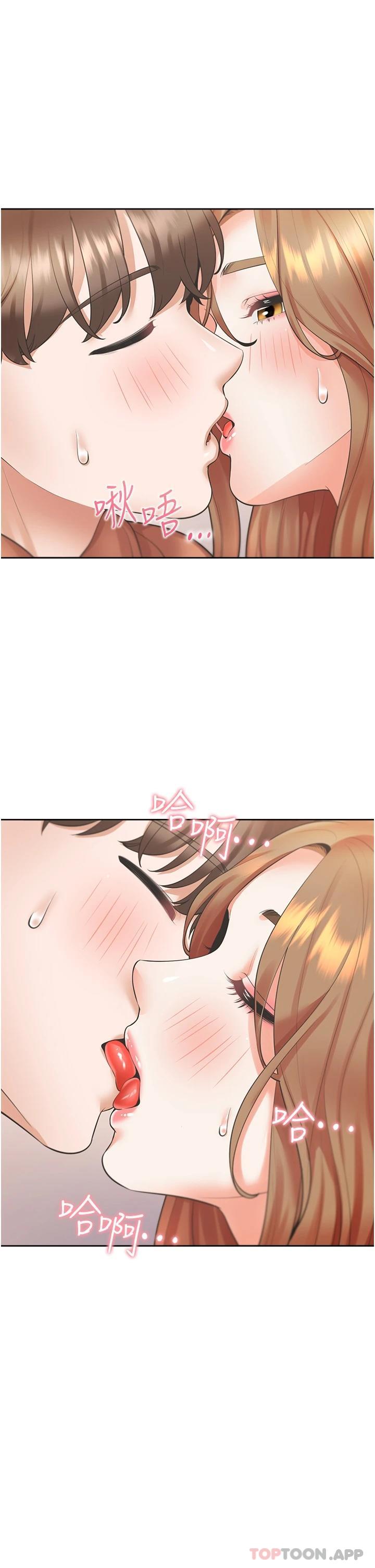 [韩国漫画] 同居上下铺 剧情,巨乳大奶,OL#[48P]-1