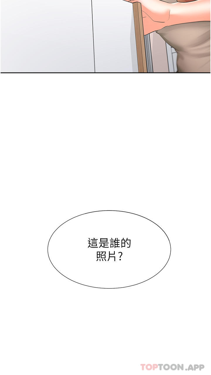 [韩国漫画] 同居上下铺 剧情,巨乳大奶,OL#[50P]-5