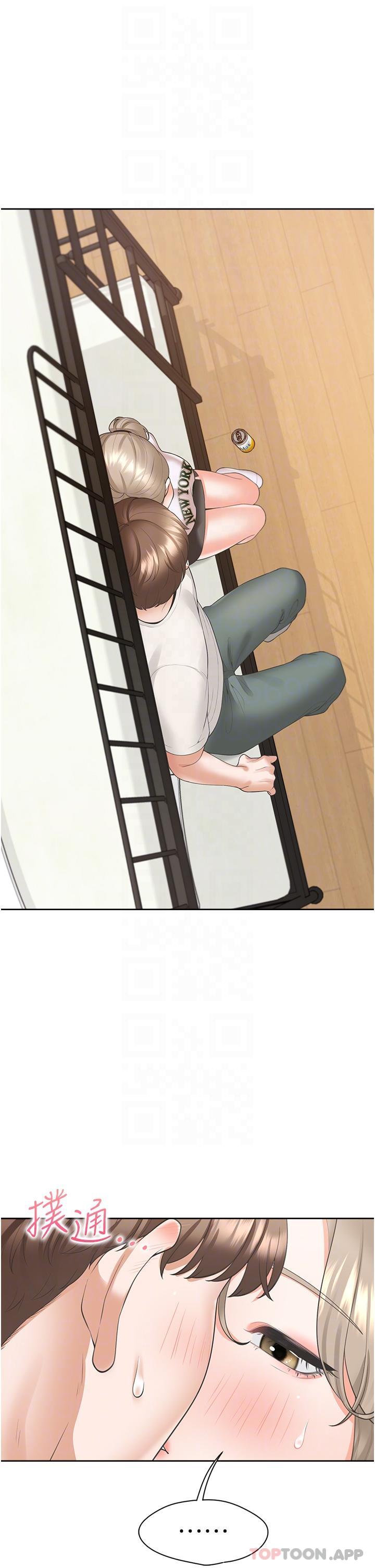 [韩国漫画] 同居上下铺 剧情,巨乳大奶,OL#[45P]-22