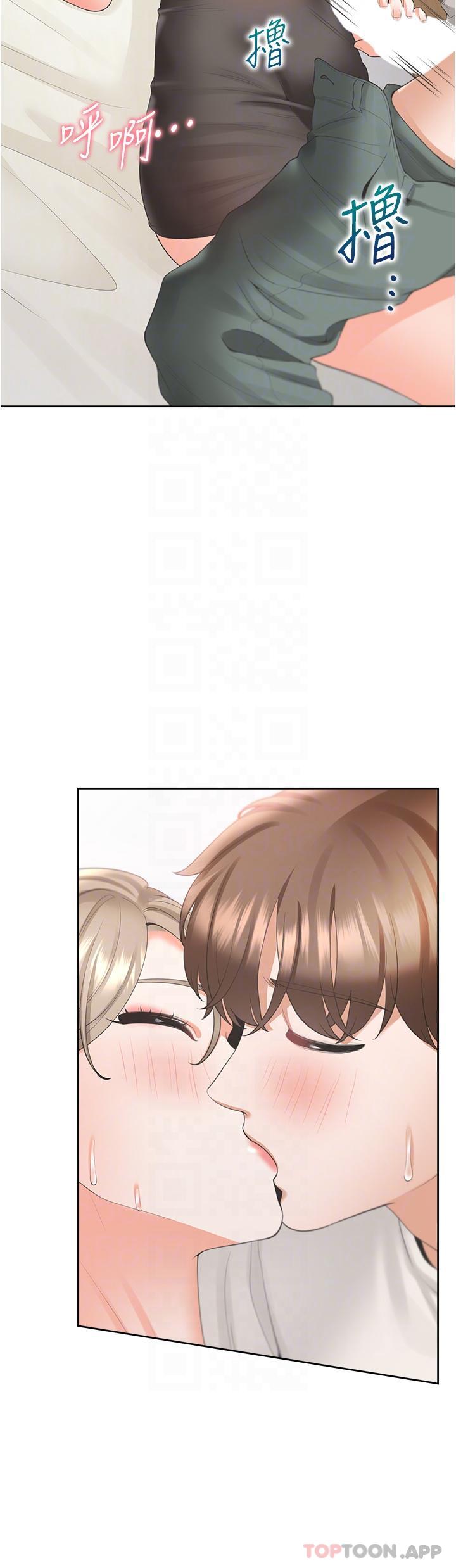 [韩国漫画] 同居上下铺 剧情,巨乳大奶,OL#[48P]-26