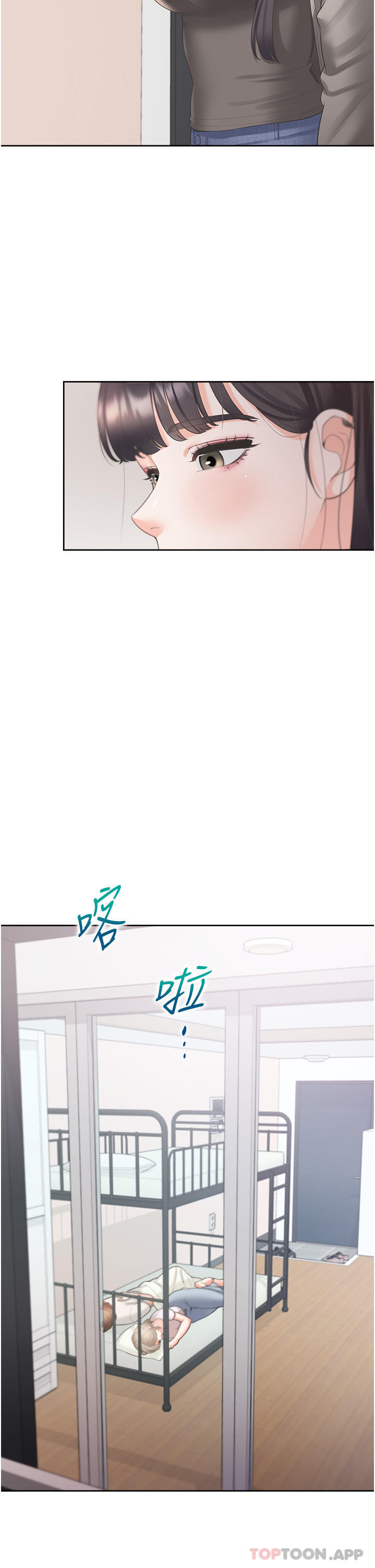 [韩国漫画] 同居上下铺 剧情,巨乳大奶,OL#[48P]-4