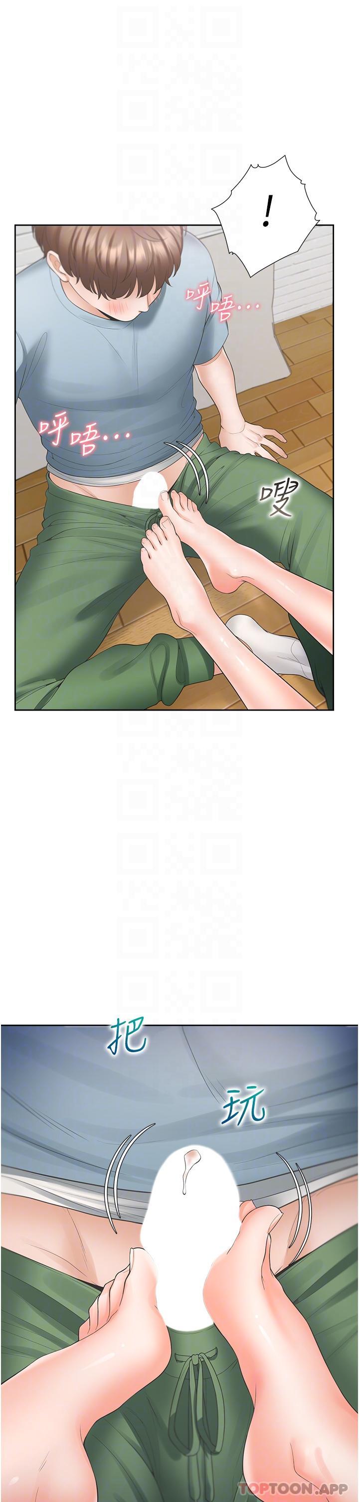 [韩国漫画] 同居上下铺 剧情,巨乳大奶,OL#[40P]-23