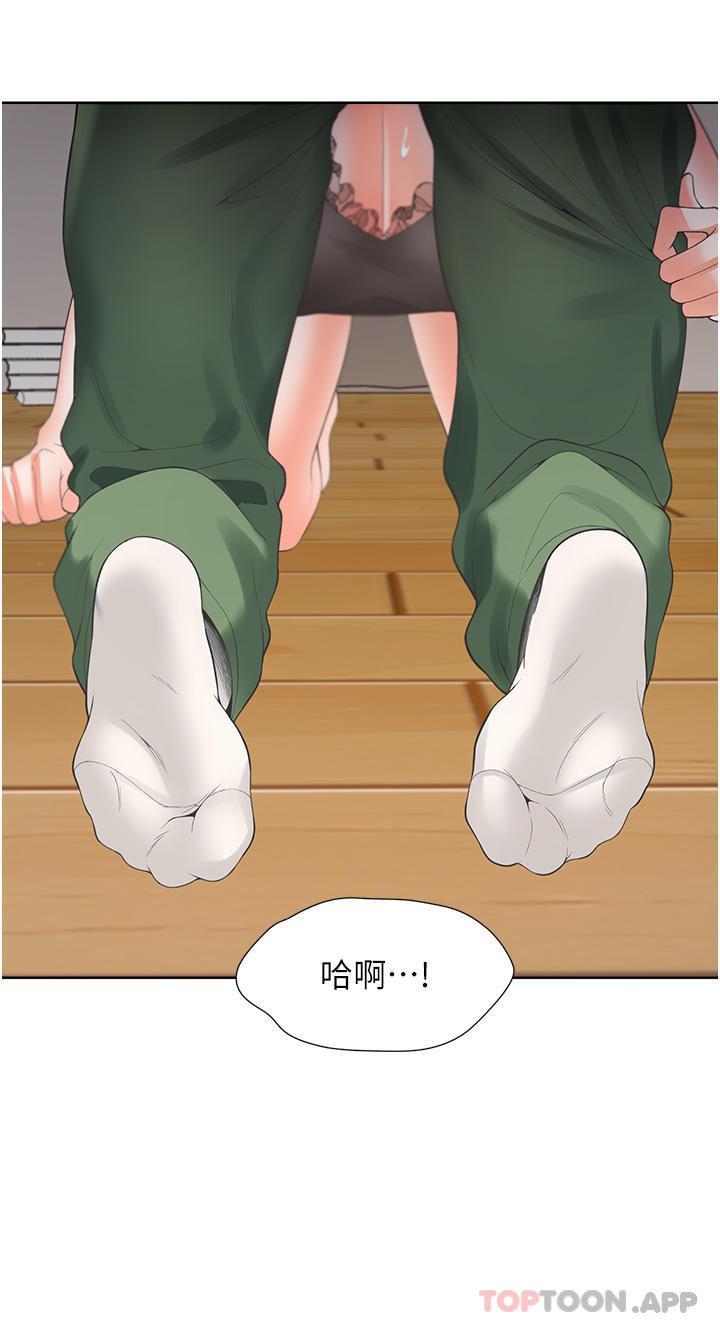 [韩国漫画] 同居上下铺 剧情,巨乳大奶,OL#[40P]-36