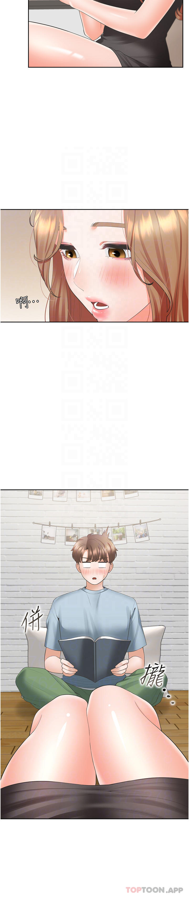 [韩国漫画] 同居上下铺 剧情,巨乳大奶,OL#[40P]-8