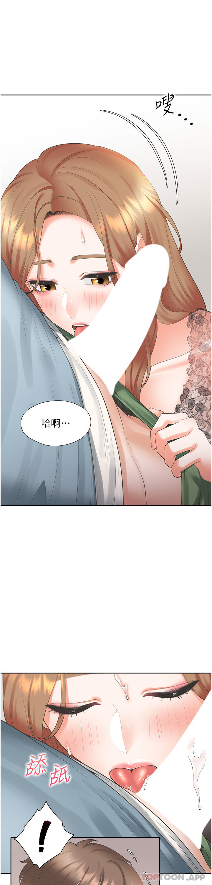 [韩国漫画] 同居上下铺 剧情,巨乳大奶,OL#[46P]-6