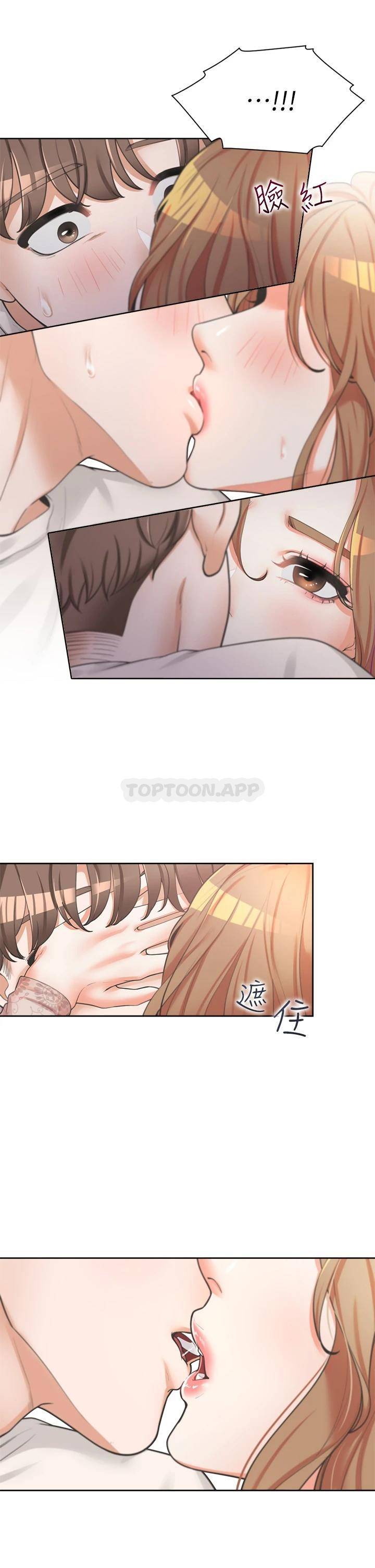 [韩国漫画] 同居上下铺 剧情,巨乳大奶,OL#[47P]-16