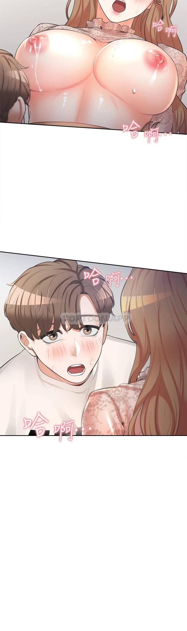 [韩国漫画] 同居上下铺 剧情,巨乳大奶,OL#[47P]-35