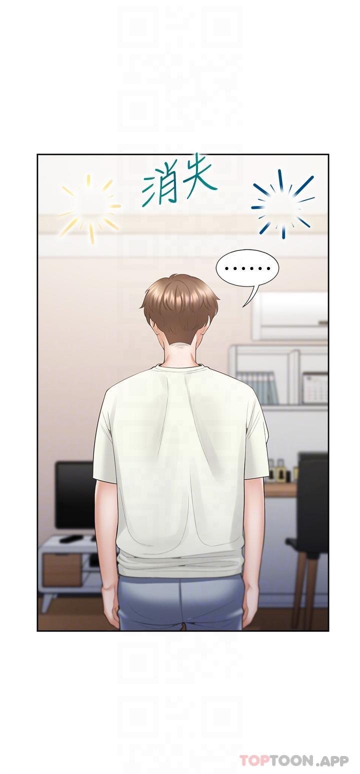 [韩国漫画] 同居上下铺 剧情,巨乳大奶,OL#[45P]-10