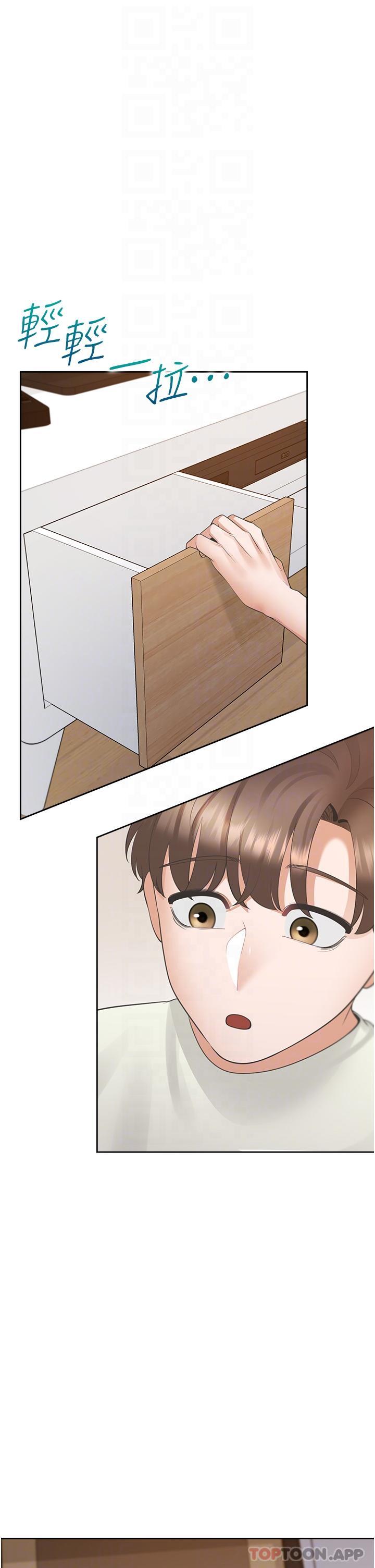 [韩国漫画] 同居上下铺 剧情,巨乳大奶,OL#[45P]-14