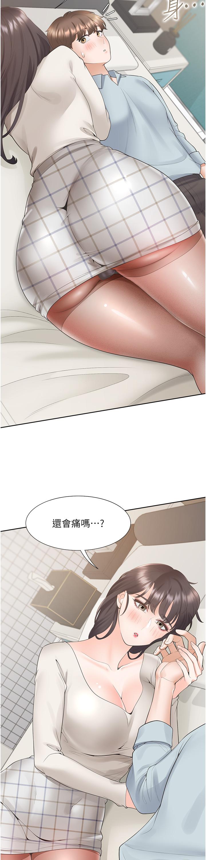 [韩国漫画] 同居上下铺 剧情,巨乳大奶,OL#[51P]-43