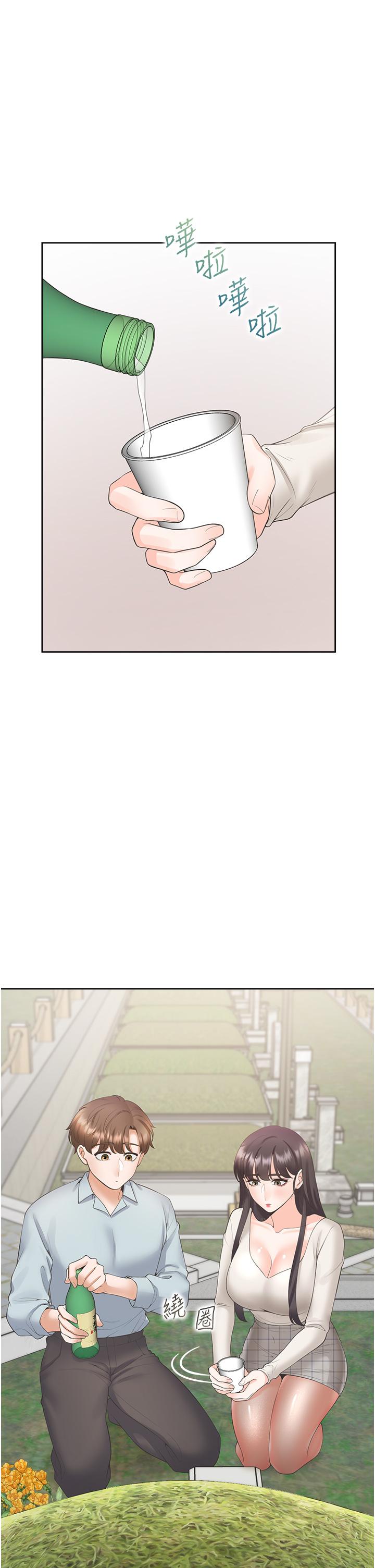 [韩国漫画] 同居上下铺 剧情,巨乳大奶,OL#[51P]-5