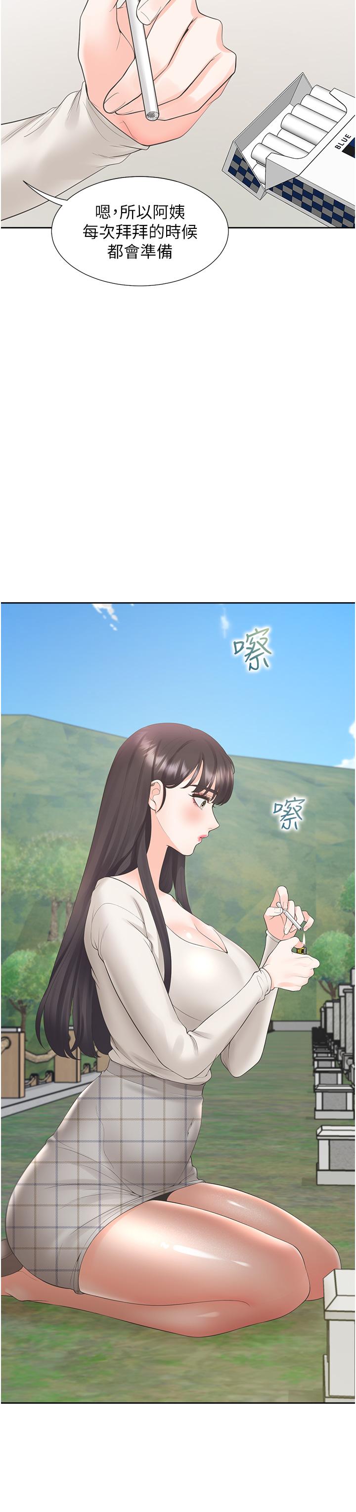 [韩国漫画] 同居上下铺 剧情,巨乳大奶,OL#[51P]-7