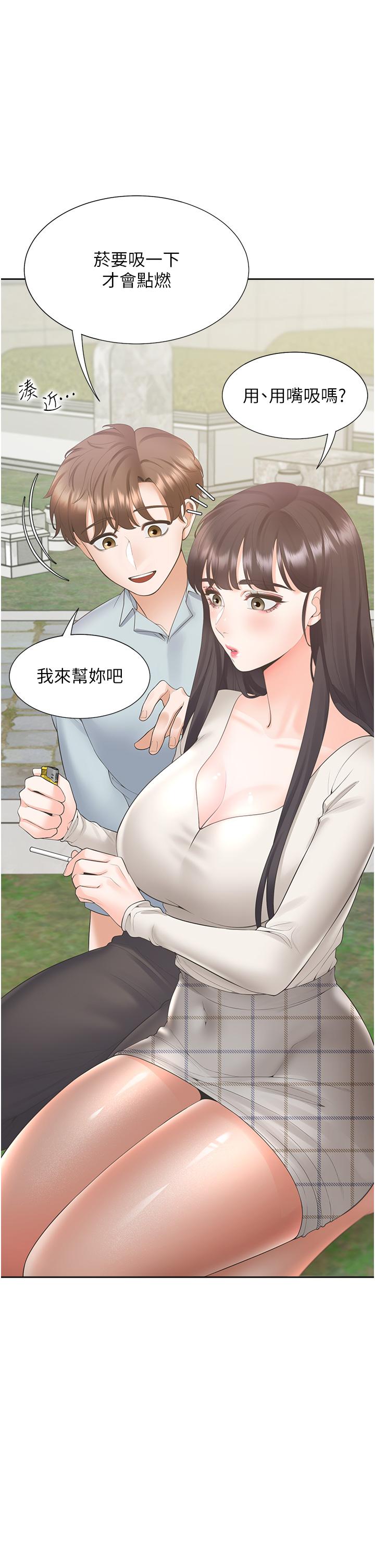 [韩国漫画] 同居上下铺 剧情,巨乳大奶,OL#[51P]-8