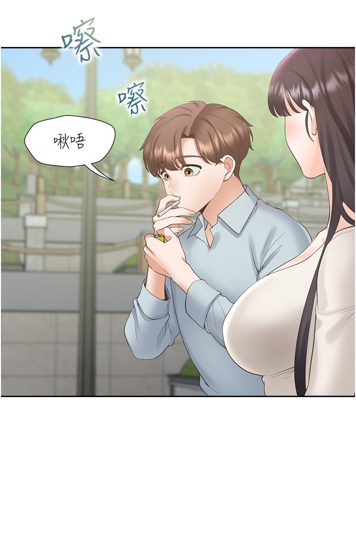 [韩国漫画] 同居上下铺 剧情,巨乳大奶,OL#[51P]-9