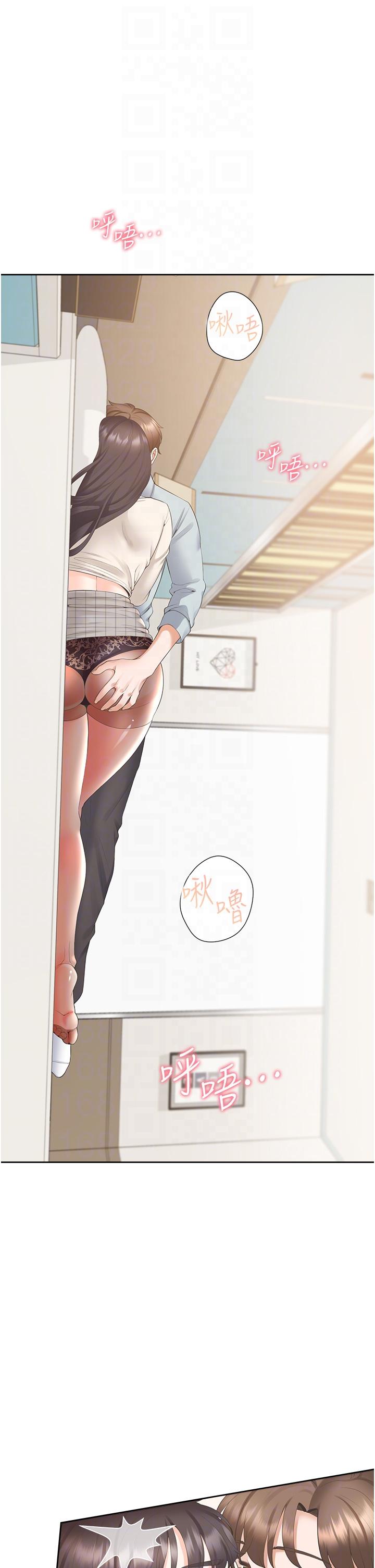 [韩国漫画] 同居上下铺 剧情,巨乳大奶,OL#[51P]-10