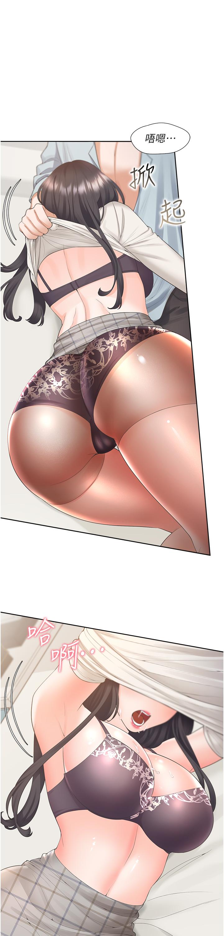 [韩国漫画] 同居上下铺 剧情,巨乳大奶,OL#[51P]-20