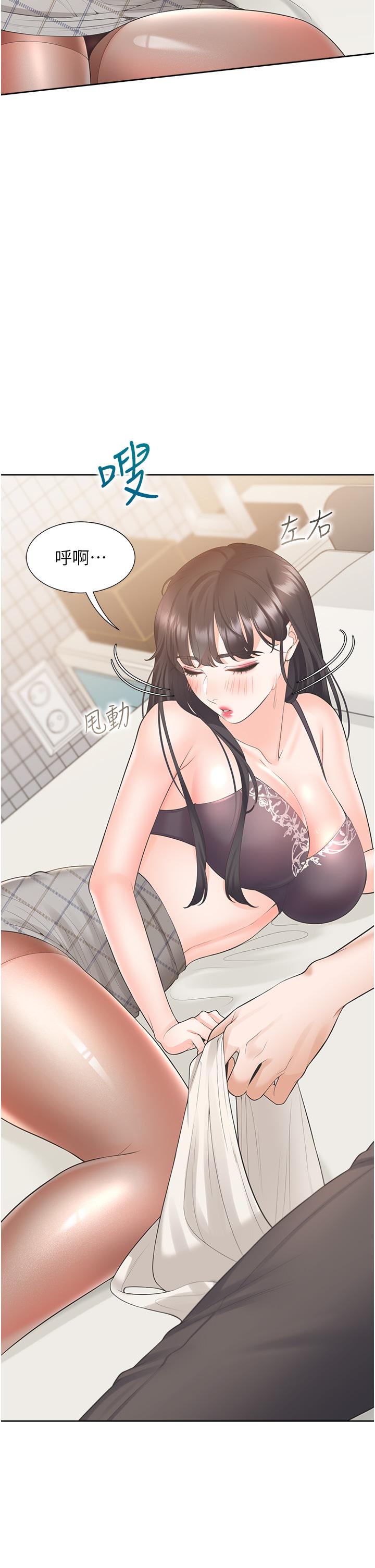 [韩国漫画] 同居上下铺 剧情,巨乳大奶,OL#[51P]-21