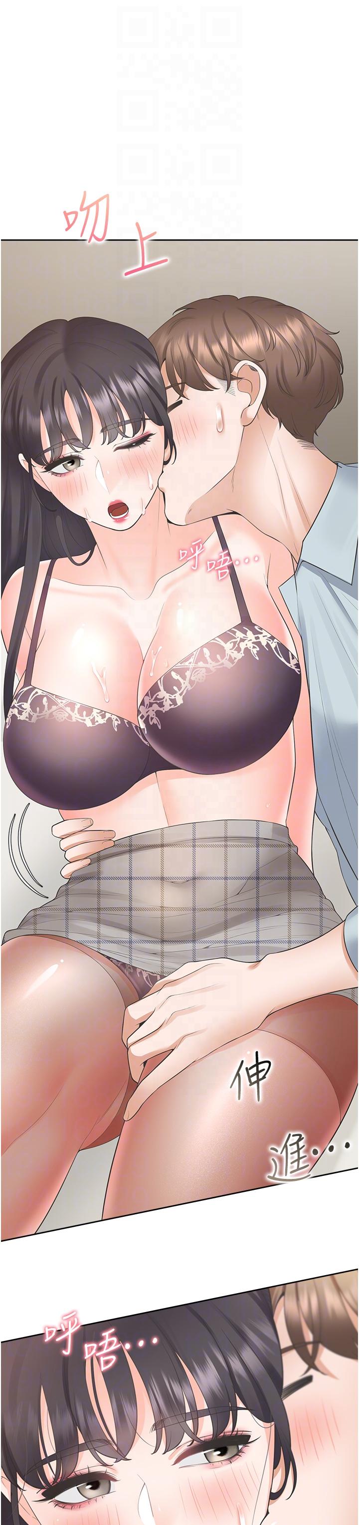 [韩国漫画] 同居上下铺 剧情,巨乳大奶,OL#[51P]-22