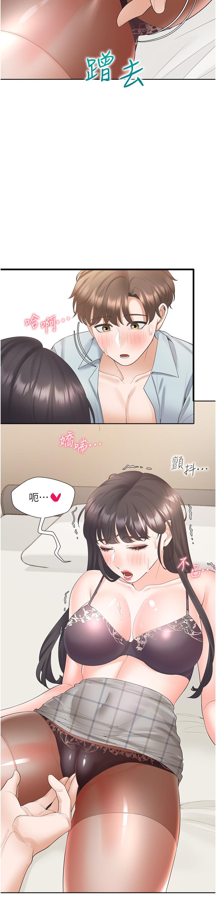 [韩国漫画] 同居上下铺 剧情,巨乳大奶,OL#[51P]-25