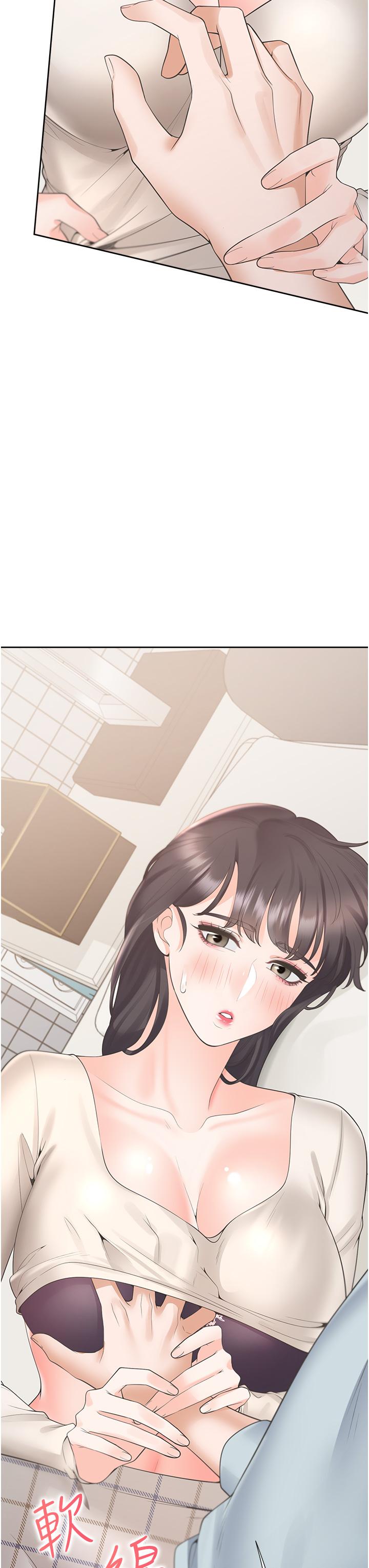 [韩国漫画] 同居上下铺 剧情,巨乳大奶,OL#[51P]-3