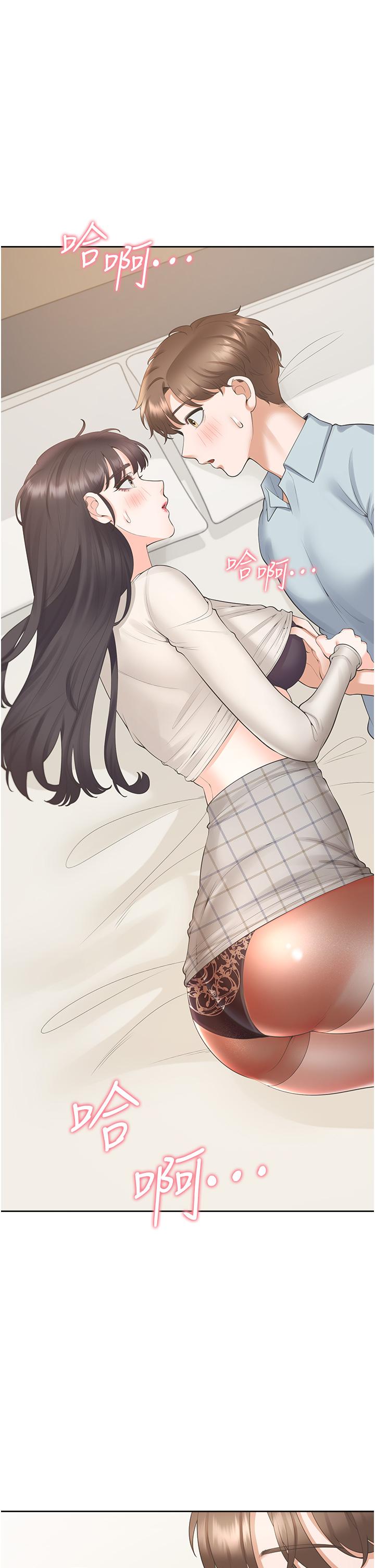 [韩国漫画] 同居上下铺 剧情,巨乳大奶,OL#[51P]-5