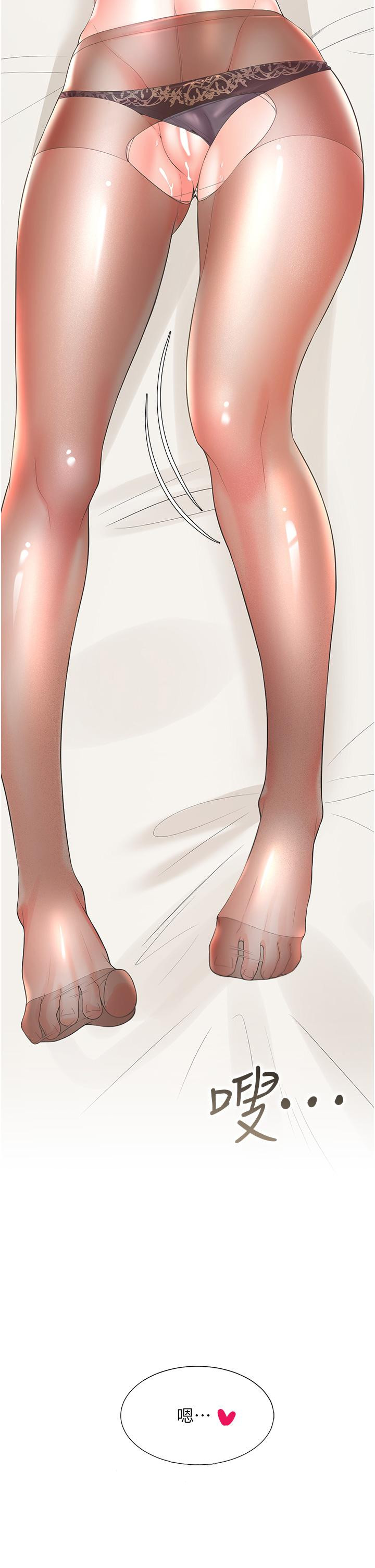 [韩国漫画] 同居上下铺 剧情,巨乳大奶,OL#[51P]-50