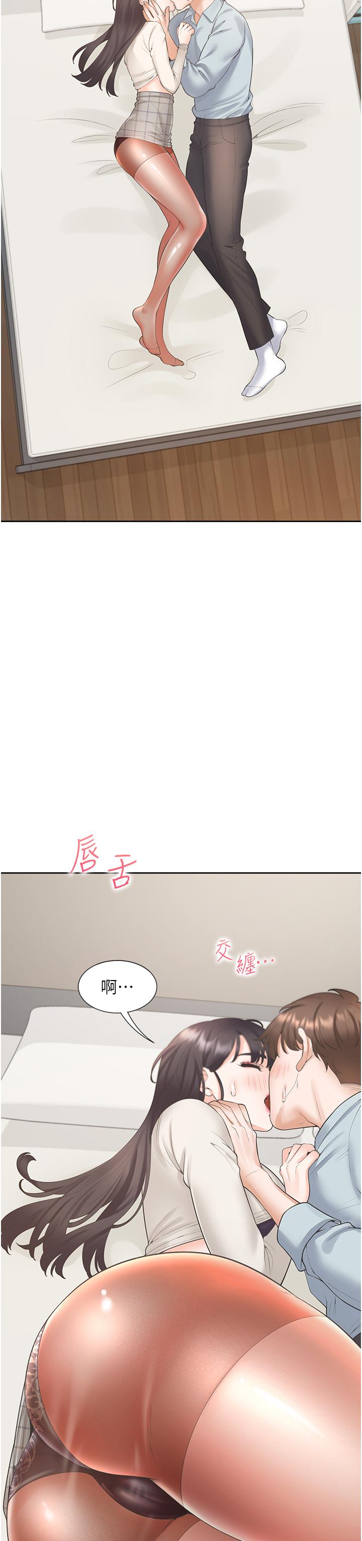 [韩国漫画] 同居上下铺 剧情,巨乳大奶,OL#[51P]-7