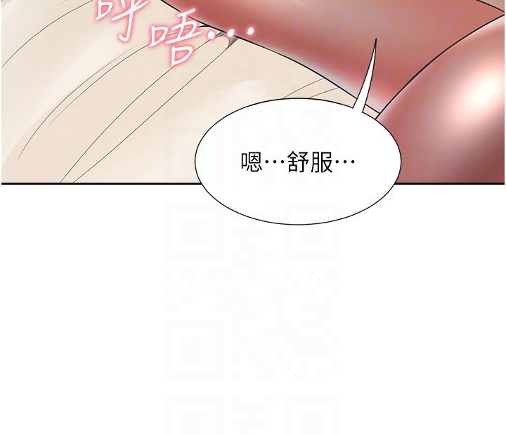 [韩国漫画] 同居上下铺 剧情,巨乳大奶,OL#[48P]-34