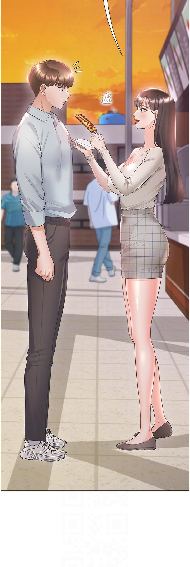 [韩国漫画] 同居上下铺 剧情,巨乳大奶,OL#[45P]-10