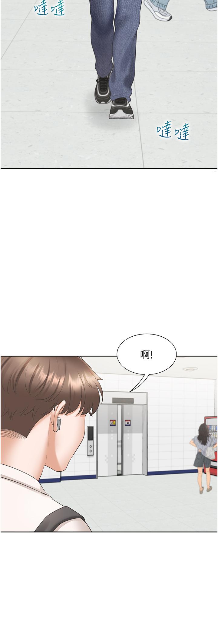 [韩国漫画] 同居上下铺 剧情,巨乳大奶,OL#[45P]-15