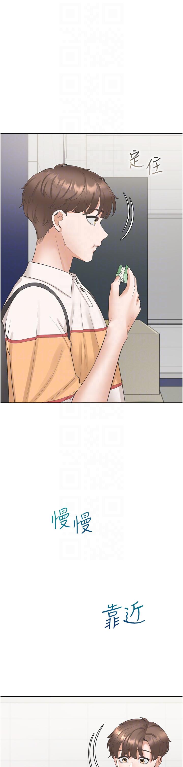 [韩国漫画] 同居上下铺 剧情,巨乳大奶,OL#[45P]-24