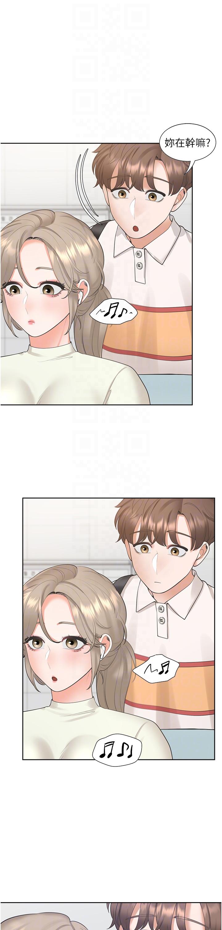 [韩国漫画] 同居上下铺 剧情,巨乳大奶,OL#[45P]-26