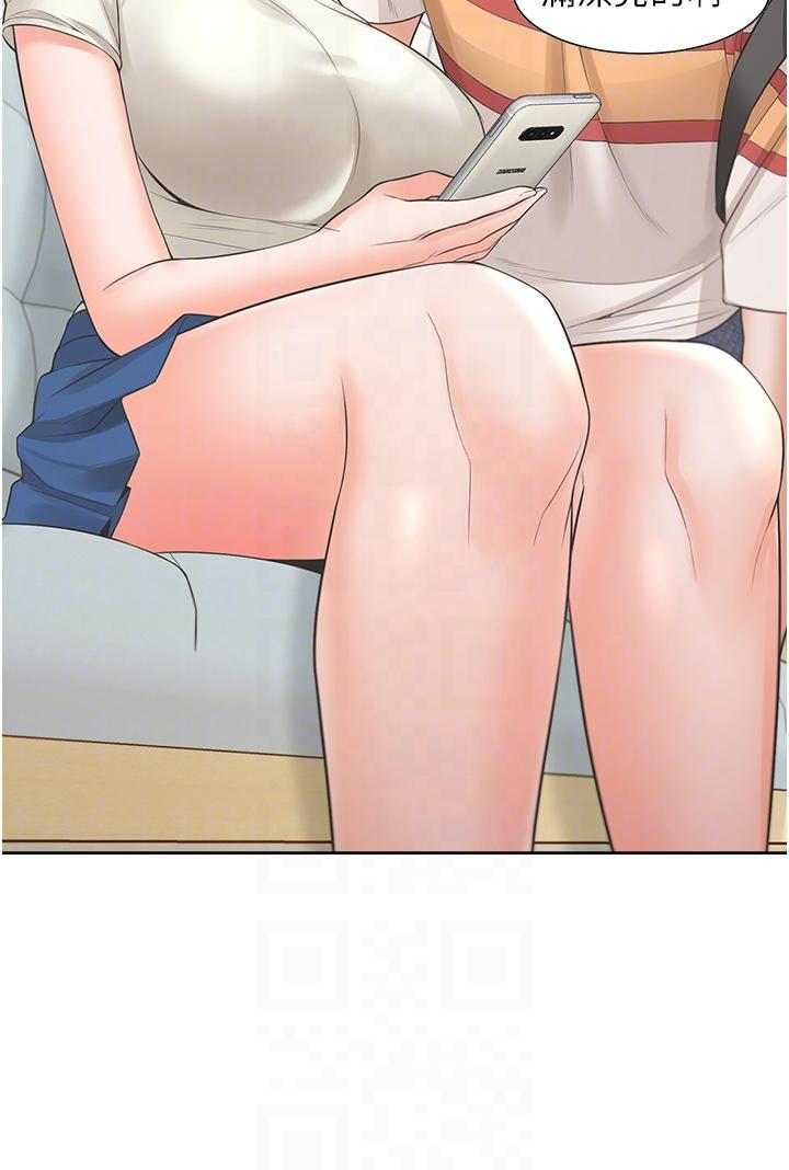 [韩国漫画] 同居上下铺 剧情,巨乳大奶,OL#[45P]-30