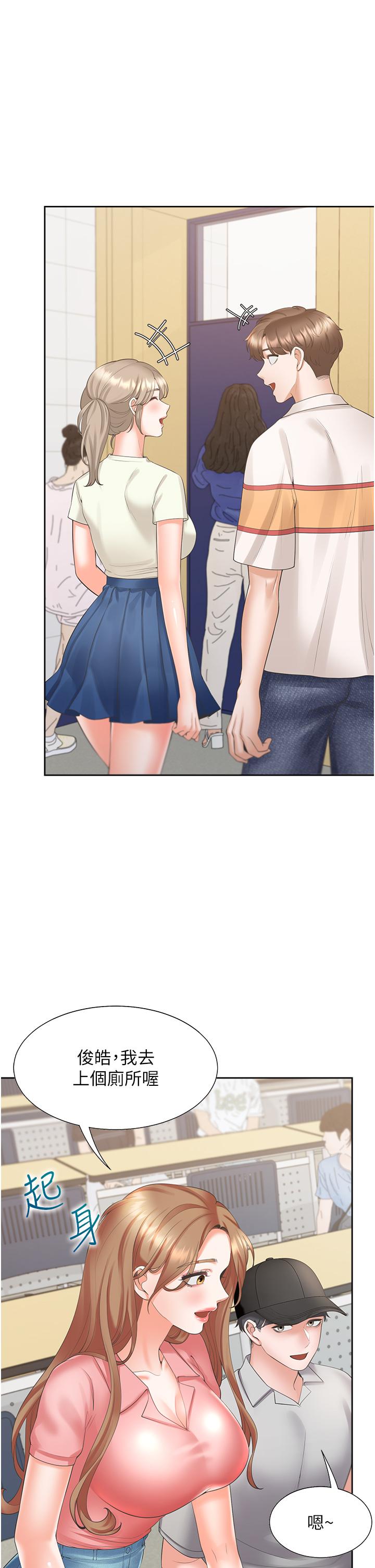 [韩国漫画] 同居上下铺 剧情,巨乳大奶,OL#[45P]-40