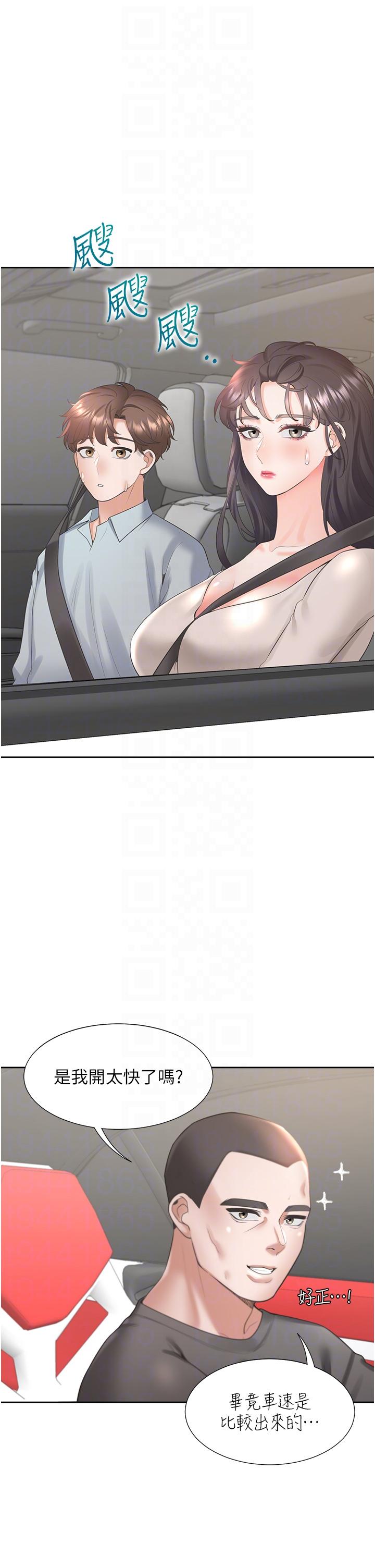 [韩国漫画] 同居上下铺 剧情,巨乳大奶,OL#[45P]-6