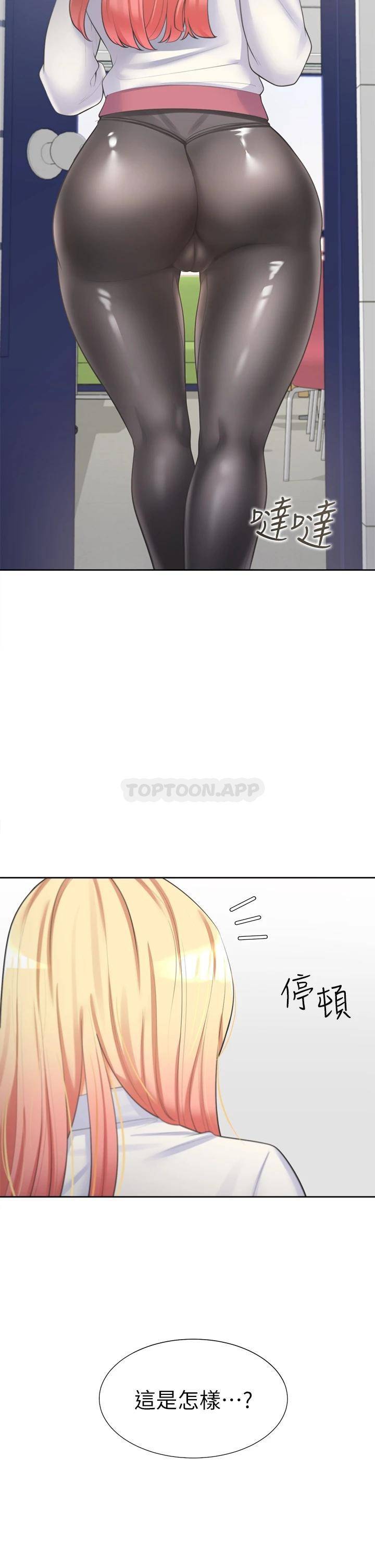 [韩国漫画] 同居上下铺 剧情,巨乳大奶,OL#[50P]-49