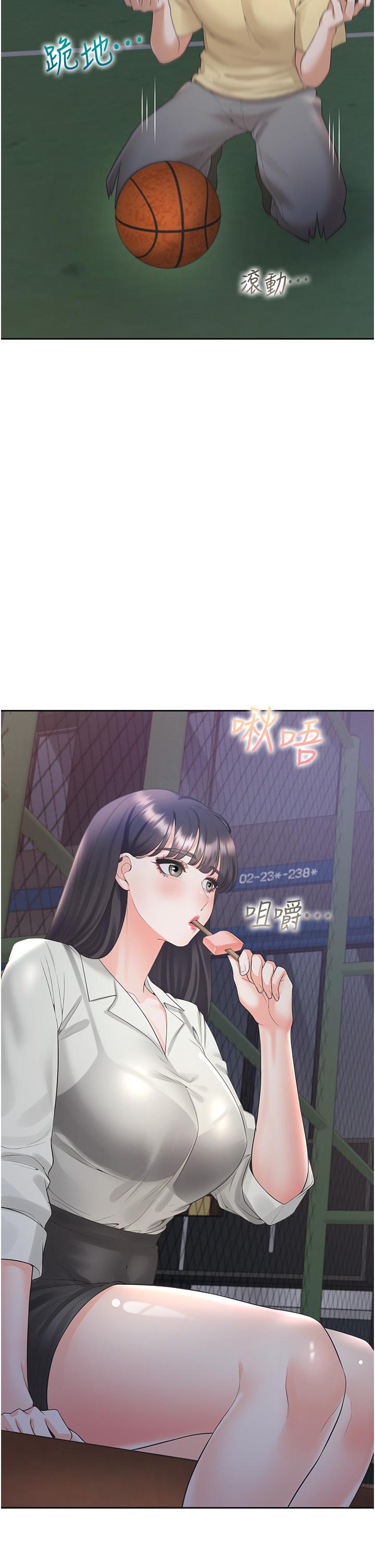 [韩国漫画] 同居上下铺 剧情,巨乳大奶,OL#[52P]-38