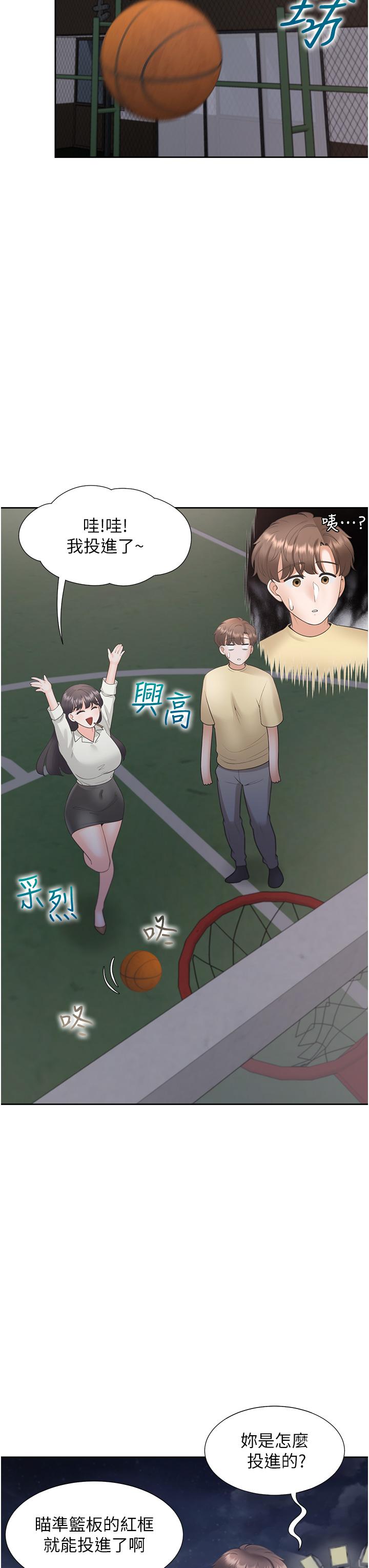 [韩国漫画] 同居上下铺 剧情,巨乳大奶,OL#[52P]-42