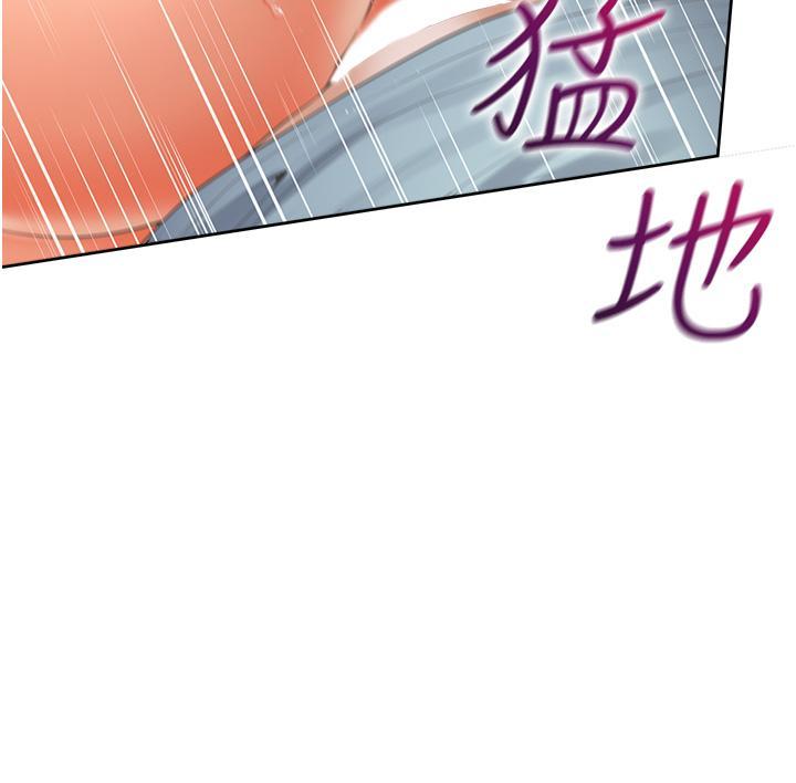 [韩国漫画] 同居上下铺 剧情,巨乳大奶,OL#[51P]-15