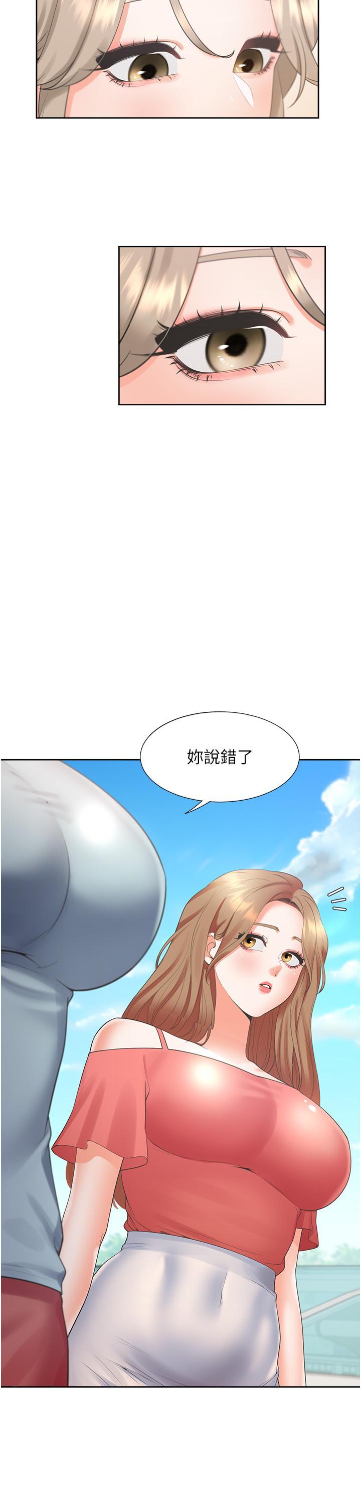 [韩国漫画] 同居上下铺 剧情,巨乳大奶,OL#[52P]-50