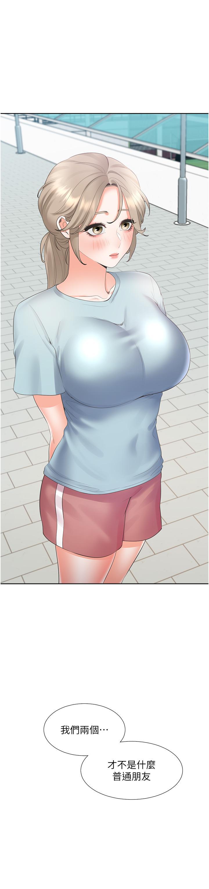 [韩国漫画] 同居上下铺 剧情,巨乳大奶,OL#[52P]-51