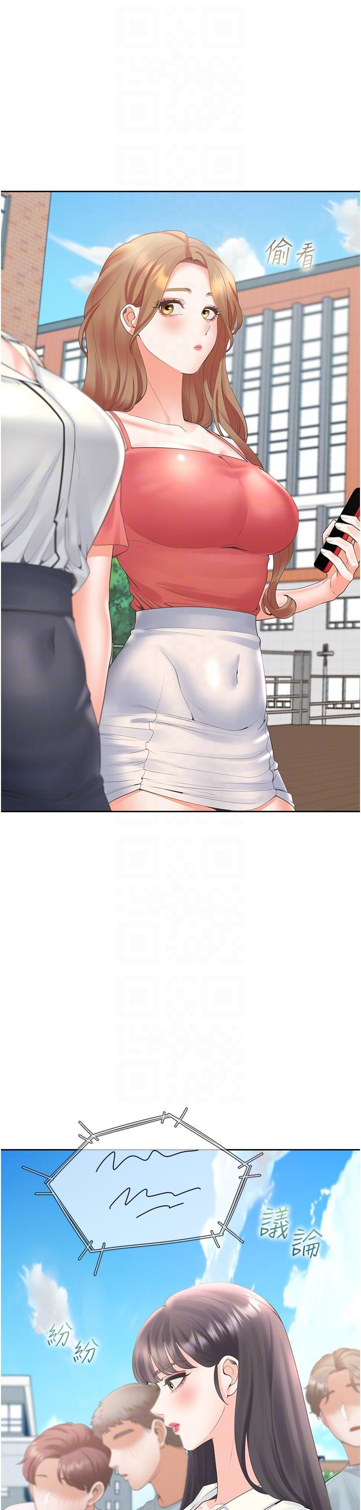 [韩国漫画] 同居上下铺 剧情,巨乳大奶,OL#[52P]-6