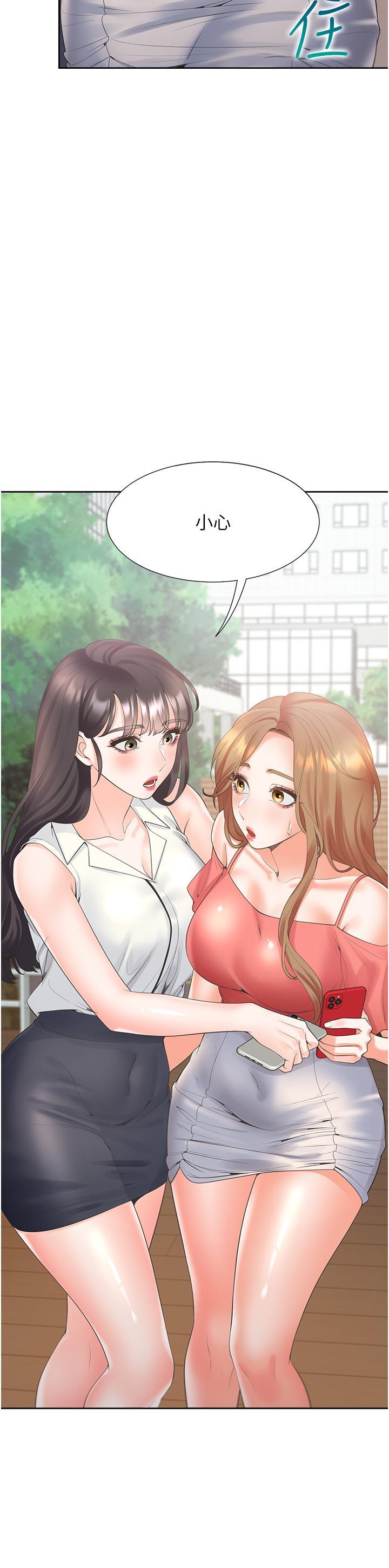 [韩国漫画] 同居上下铺 剧情,巨乳大奶,OL#[52P]-9